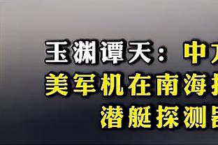 开云平台官网入口截图0